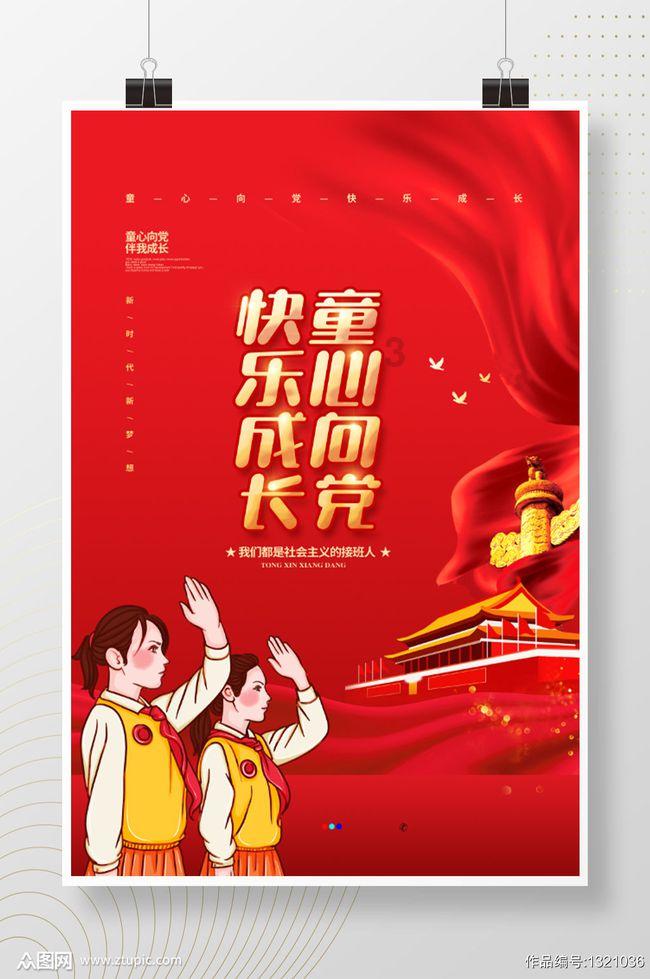 9170官方金沙入口